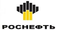РОСНЕФТЬ